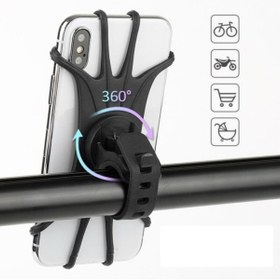 Resim 5DM Universal Bisiklet Motosiklet Çocuk Arabası Silikon 360 Derece 