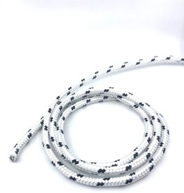 Resim CİLDAM SARACİYE Iskota Halat 4mm 20 Metre Ipi 