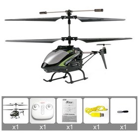 Resim Mey İthalat S5h Uz.kum.helikopter -zrv 
