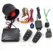 Resim Inwells ALARM UZAKTAN KUMANDA ANAHTARLI 12V 023001 