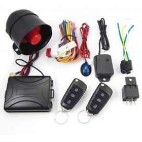 Resim Inwells ALARM UZAKTAN KUMANDA ANAHTARLI 12V 023001 
