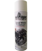 Resim Ebrayn SUSUZ MOTOR TEMİZLEYİCİ 500 ML. 