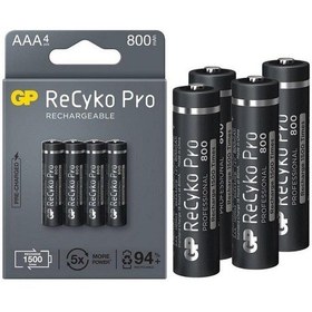 Resim Robocombo Gp Recyko Pro Gp85Aaahcb-2Eb4 800 Mah Şarjlı Aaa Ince Kalem Pil 4 