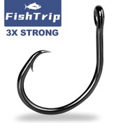 Resim Balıkçılık için 3X Güçlü Karbon Çelik Daire saç tokası - Kedi Balığı, Tarpon, Marlin ve Kılıç Balığı için Ağır Hizmet Tipi Tuzlu Su Balıkçılığı saç tokası, Derin Dökme Canlı Yem, Dayanıklı Siyah Tasarım, Balıkçılık Ekipmanı, Sağlam İnşaat 