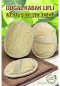 Resim Em Amanos Beauty Oval Doğal Kabak Lifi Vücut Peeling Kesesi 