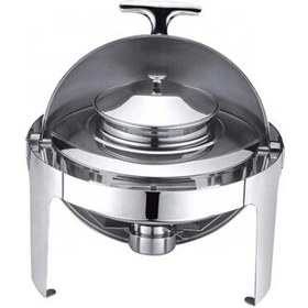 Resim İly Chafıng Dısh Çorbalık 4,5 L 