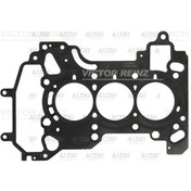 Resim Si̇li̇ndi̇r kapak contasi astra k f12sht-f12shr-f12shl 25194171 