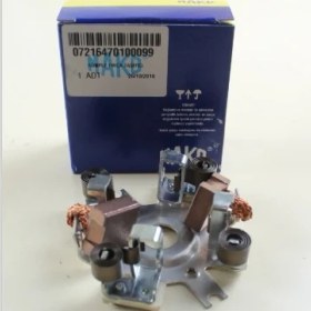 Resim Marş Fırça Taşıyıcı Dodge-ford-fıat-ınter-bedform -mf 