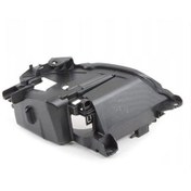 Resim Audi - Ön Far Kabı Sol Q7 2011- - 4l0941613a 