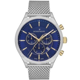 Resim Jacques Philippe JPQGC031236N Erkek Kol Saati 
