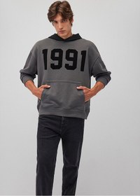 Resim Mavi - 1991 Baskılı Gri Sweatshirt 0s10166-70088 Gri 