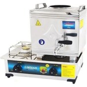 Resim Mizan Çay Kazanı Gazlı Tek Demlik Kahveci Ocağı 10 Lt Mc101 