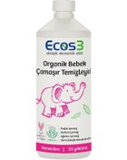 Resim Ecos3 Parfümsüz Konsantre Organik Bebek Çamaşır Temizleyici 30 Yıkama 1 L 