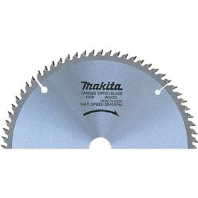 Resim Makita A-86066 Sunta Kesme Testeresi Elmas 185x2x30 / 20 Mm 