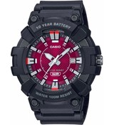 Resim Casio MW-610H-4AVDF Erkek Kol Saati 