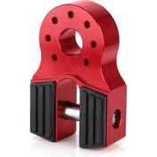 Resim Lumaworld Red Geliştirilmiş Off-road Kurtarma Vinç Şakal Bağlantısı - Katlanır Dayanıklı Alüminyum Alaşım 