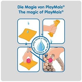Resim Playmais Mozaik Mandala Yaratıcı Set, El İşi İçin, 6 Yaşından Büyük Çocuklar İçin, 3.000'den Fazla Adet Ve 6 Mozaik, Mandalalı Yapışkan Resim, Yaratıcılığı Ve İnce Motor Becerilerini Teşvik Eder 