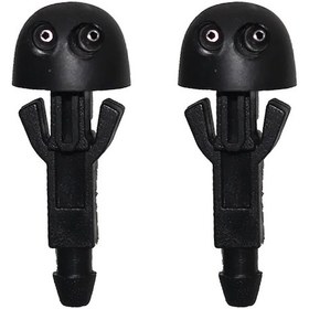 Resim Lasonstiges Byd F0 2008 2009 2010 2011 2012 2013 2014 2015 2016 2017 2018 İçin 2 Adet Cam Silecek Yıkayıcı Püskürtme Memesi 