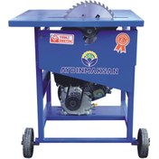 Resim AYDINMAKSAN Bdt-065 Benzinli Daire Testere (6,5 HP) 