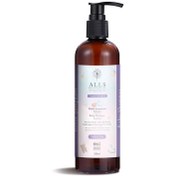 Resim Alls biocosmetics organik lavantalı bebek şampuanı 350 ml 