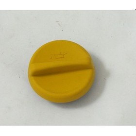 Resim Gva 9890621 - Motor Yağ Kapağı Astra F-g-h-calıbra 