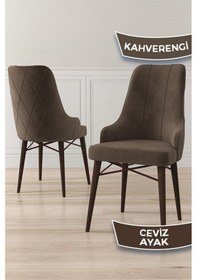 Resim Canisa Neta Serisi, 1.sınıf Babyface Kumaş Sandalye, Ceviz Gürgen Ayak, 4 Adet Gri Sandalye Sandalye Gri Ayakları Ceviz 