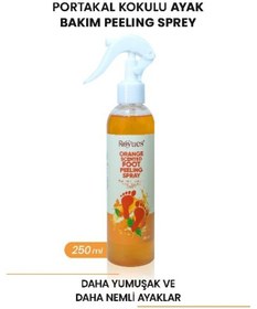 Resim Royues Topuk Çatlak Ve Ayak Bakım Spreyi 250 ML 