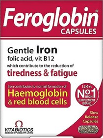 Resim Feroglobin 30 Kapsül 