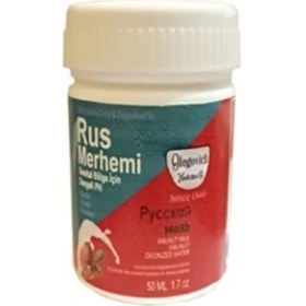 Resim Olegovich Medicine Tüy Dökücü Azaltıcı Rus Merhemi 250 ml 1 Adet + Genital Bölge Merhemi 50 ml 3 Adet 