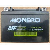 Resim Monero MOTORSİKLET AKÜ 12N6.5L-BS-CG ( 138*65*100) 