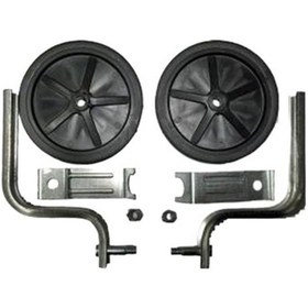 Resim Sevenkardeşler Bisiklet Yan Teker Ayarlı 20 Takım Çok Renkli 