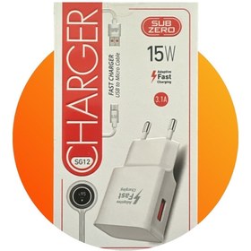 Resim Subzero SG12 15W USB Micro Hızlı Şarj Seti 