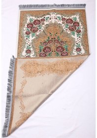 Resim Lüks Gülce Şönil Seccade - 0260 - Sarı Renk 