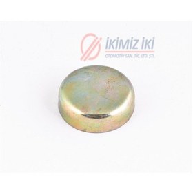 Resim Su Blok Tapasi 16 Mm Üniversal 2 Adet 504603005 