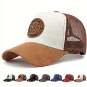 Resim Erkeklerin Şık Snapback Beyzbol Şapkası "HOT KING" Logosu ile - Kahverengi & Beyaz, Solunabilir Mesh, Esnek Olmayan Polyester, Outdoor Aktiviteler için Şık Tasarım, Outdoor Şapka | Şık Başlık | Dayanıklı Başlık 