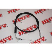 Resim MONDİAL RX3İ EVO GAZ TELİ 2 