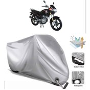 Resim Arora Ar 125-43 Yebere Motor Brandası (Bağlantı Ve Kilit Uyumlu) (457251262) 