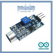 Resim Arduino Gürültü Ve Ses Algılama Modülü 