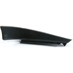 Resim Yağmurluk Kenar Plastiği Sağ 1K5819448 [Oem] 