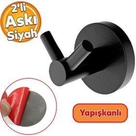 Resim Yapışkanlı Siyah Renk Metal Sağlam Banyo Lavabo Çatal 2'li Askılık Aparat Bornoz Havlu Asma Askı 