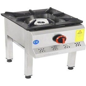 Resim Belirtilmemiş Gazlı Yer Ocağı-72405 