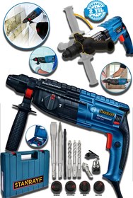 Resim stanrayf Alman 2.35Mm 9600 Wat Bakır Sargılı Çift Çelik Şanzuman Kırıcı Delici Hilti Matkap 5pcs Uç Hediye 