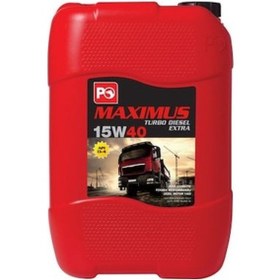 Resim Petrol Ofisi Maximus Turbo Extra 15W-40 Motor Yağı 20 L 