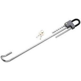 Resim Direksiyon Kilit Açık Bej 