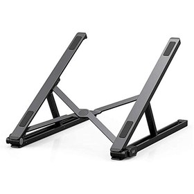 Resim Saiji X2 Taşıma Çantalı Alüminyum Laptop Standı 