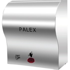 Resim Palex Krom Otomatik Havlu Dispanseri 21 Cm 