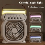 Resim 7 Ayarlanabilir Renkli Gece Lambası ile 1 Adet Taşınabilir Nemlendirici Fan - Üç Dişli Güçlü Rüzgar, USB Şarj Edilebilir, Ev ve Ofis Kullanımı İçin İdeal, Sıcak Hava Gerekliliği, Ofis Nemlendirici | Modern Estetik | Ayarlanabilir Fan Hızları, Ev Nemlendirici 
