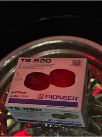 Resim dekorgaraj TS-S20 TWEETER 