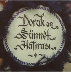 Resim Aker Hediyelik Def - Deri Tef- Kına Sünnet Özel Gün Tefleri 