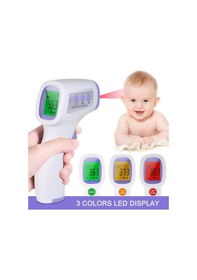 Resim Yüksek Hassasiyetli Kızılötesi Alın Termometresi: Hızlı Ve Doğru Ölçüm, Ateş Alarmı, Renk Seçenekleri 